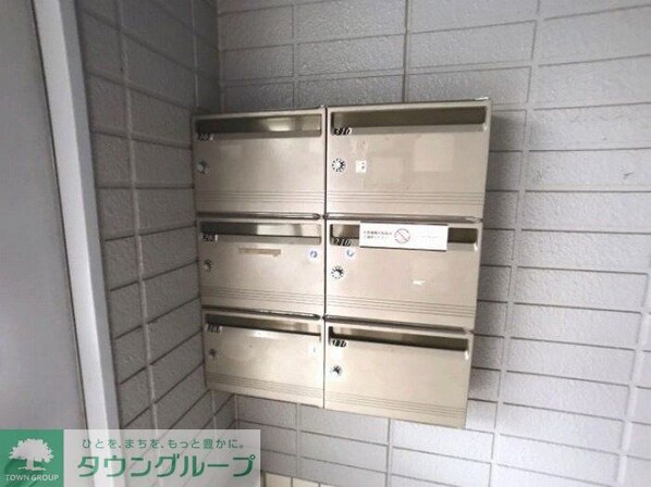 ヴァンベール神山 IIの物件内観写真